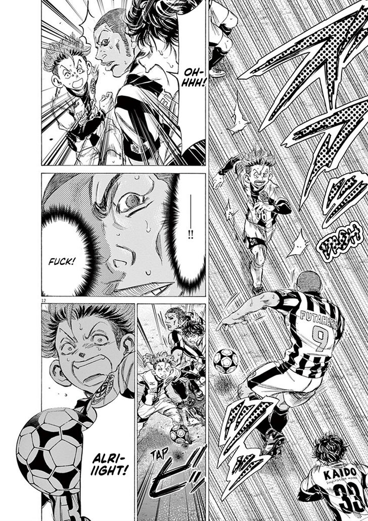Ao Ashi, Chapter 182 image 13